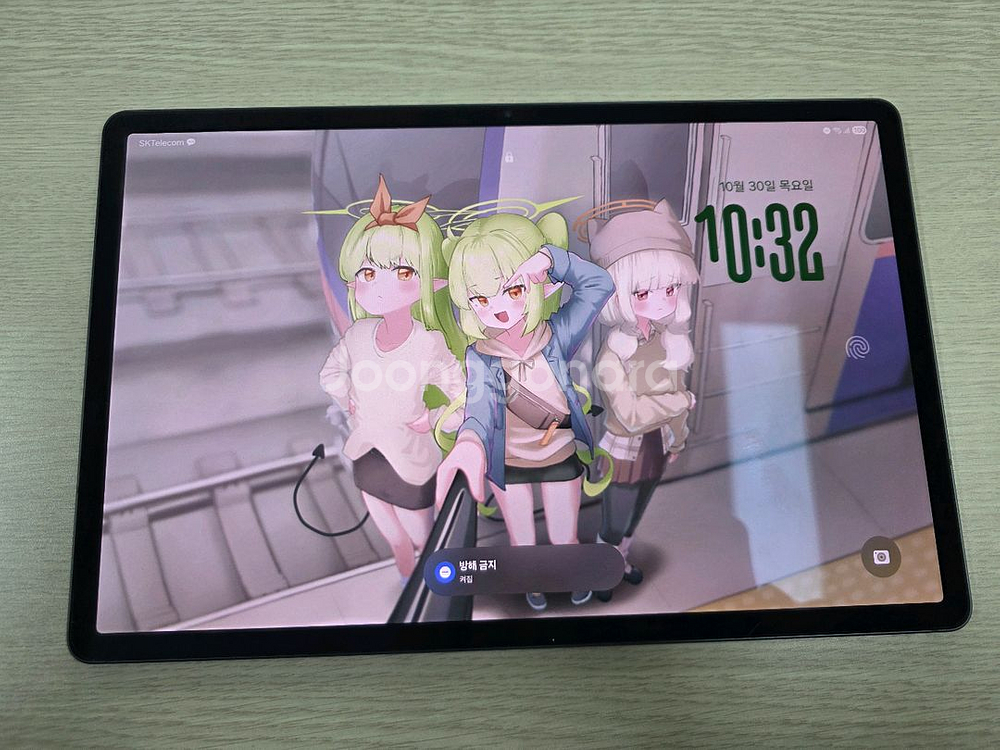 갤럭시탭S9+ 256GB 5G--0