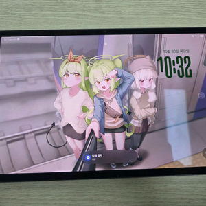 갤럭시탭S9+ 256GB 5G