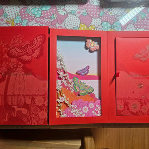 반클리프앤아펠 편지봉투 세트 케이스