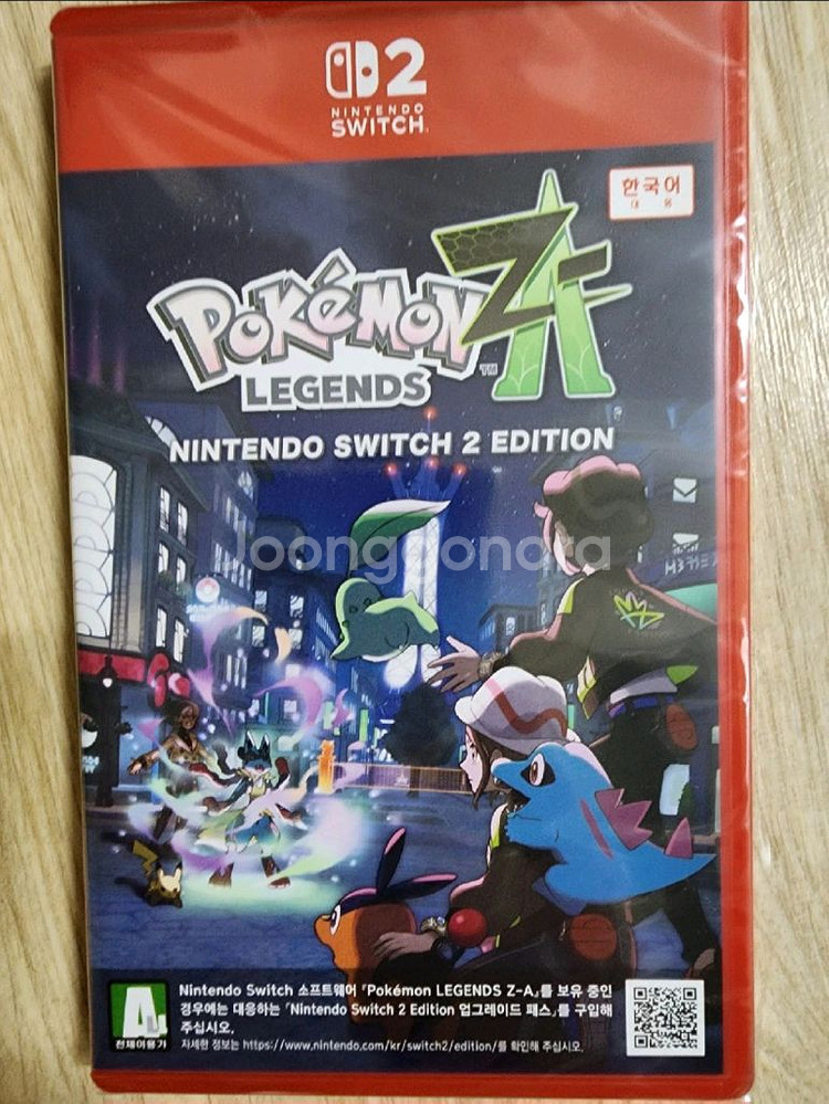 미개봉)닌텐도 스위치 포켓몬 레전드 ZA 새상품--0