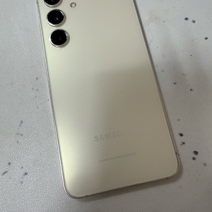 갤럭시 S24 sss급256GB