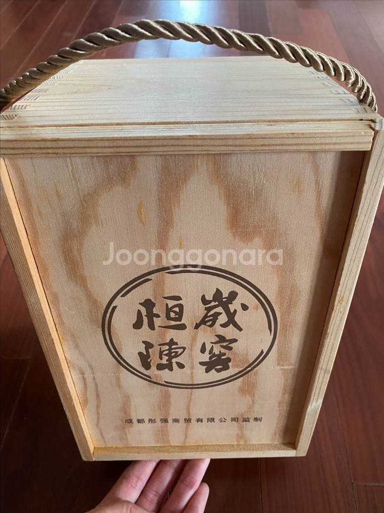 항세진고 2018--2