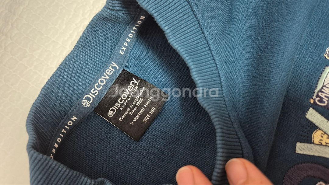 디스커버리키즈 티셔츠(사이즈140)--1