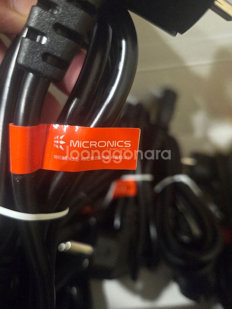 ac 파워 케이블 판매합니다. (10개+)--1