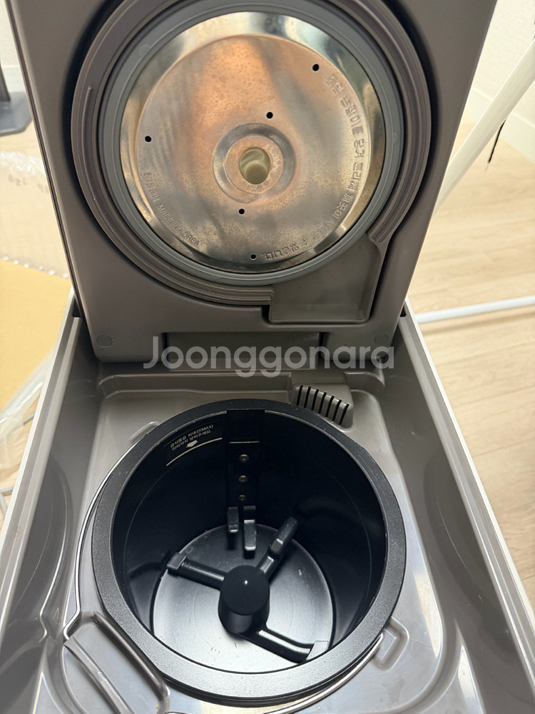 쿠쿠 음식물처리기--2