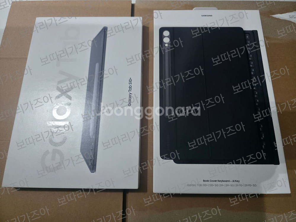 갤럭시탭 s10 플러스 256g wifi(s펜포함)--0