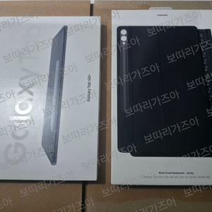 갤럭시탭 s10 플러스 256g wifi(s펜포함)