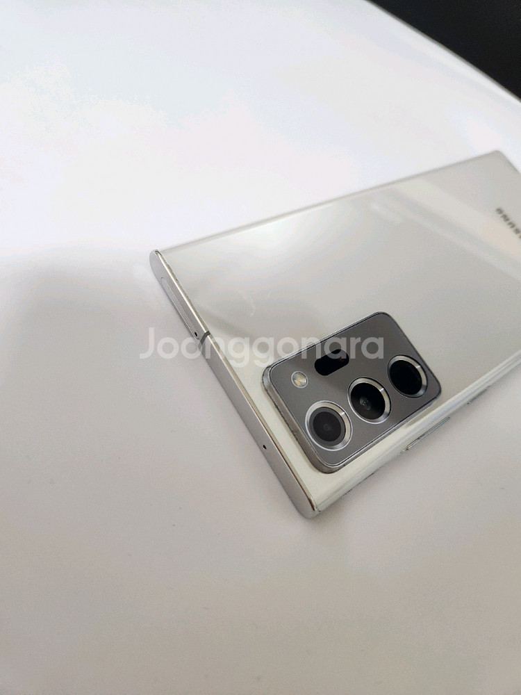 갤럭시노트20울트라 무잔상 아주깨끗 256기가 화이트--2