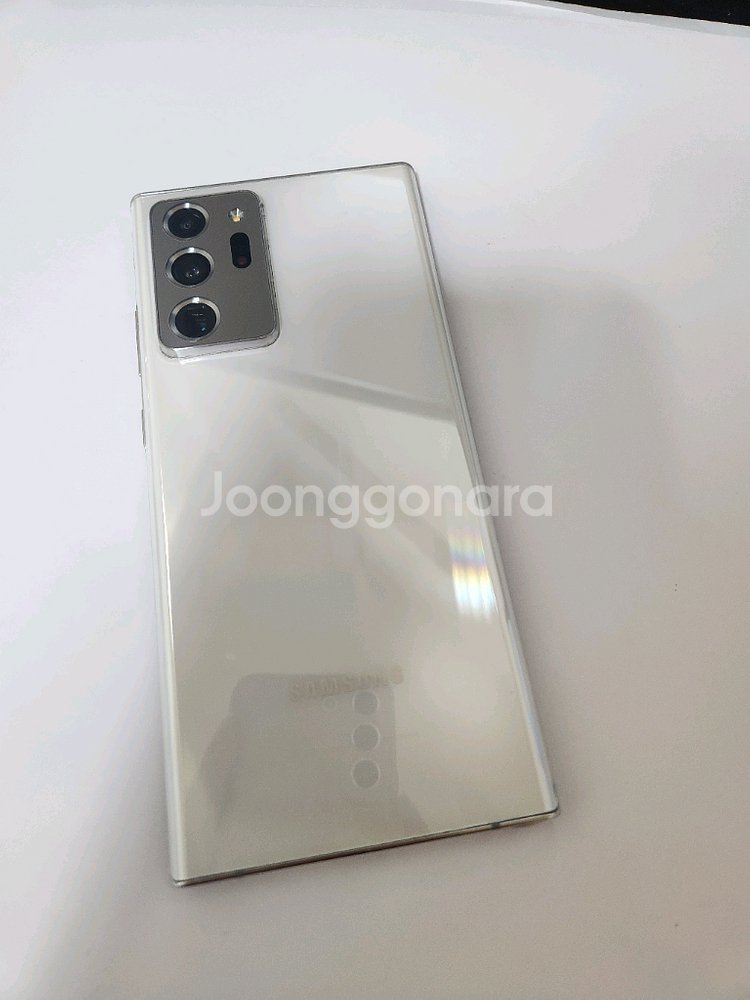 갤럭시노트20울트라 무잔상 아주깨끗 256기가 화이트--0