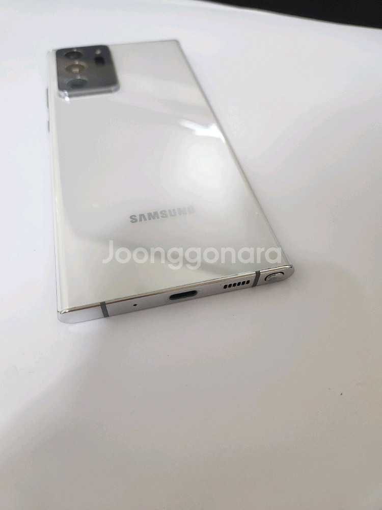 갤럭시노트20울트라 무잔상 아주깨끗 256기가 화이트--3