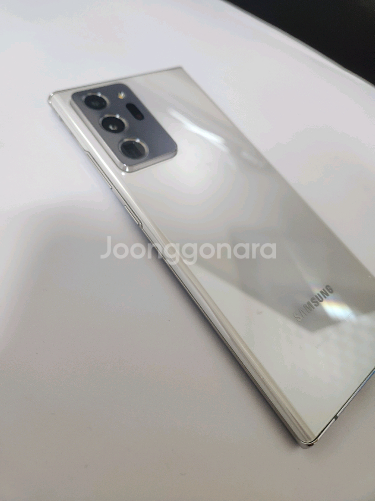 갤럭시노트20울트라 무잔상 아주깨끗 256기가 화이트--4