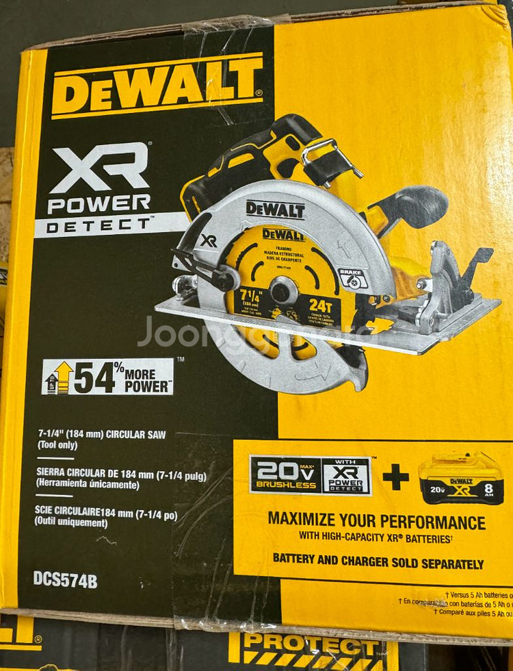 디월트 7인치 원형톱 dcs574 (dcs573)--0