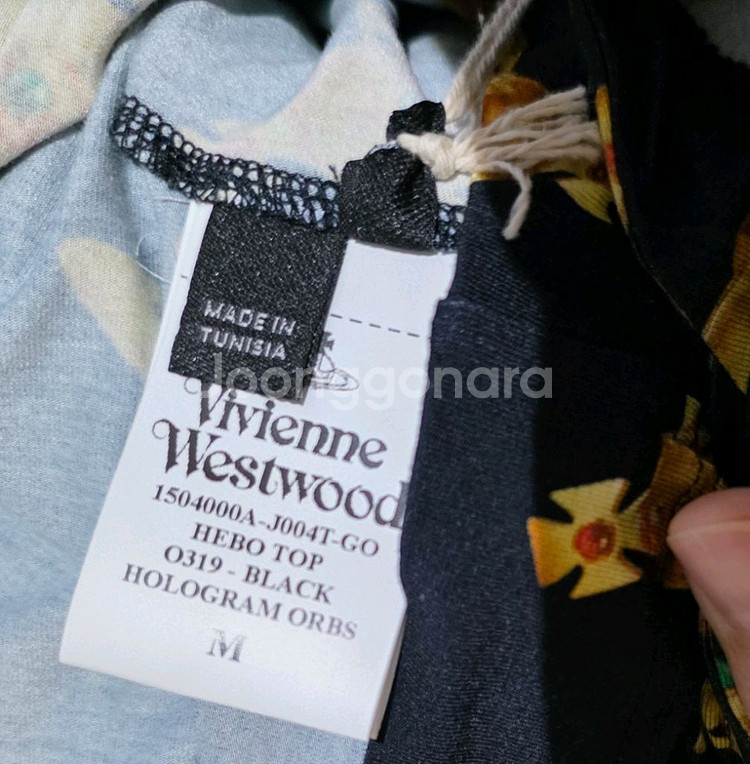 정품 비비안웨스트우드 탑 티셔츠--6