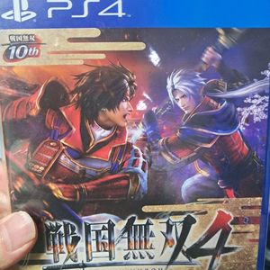 ps4 전국무쌍4 정발 일본어자막 한글판은 없음