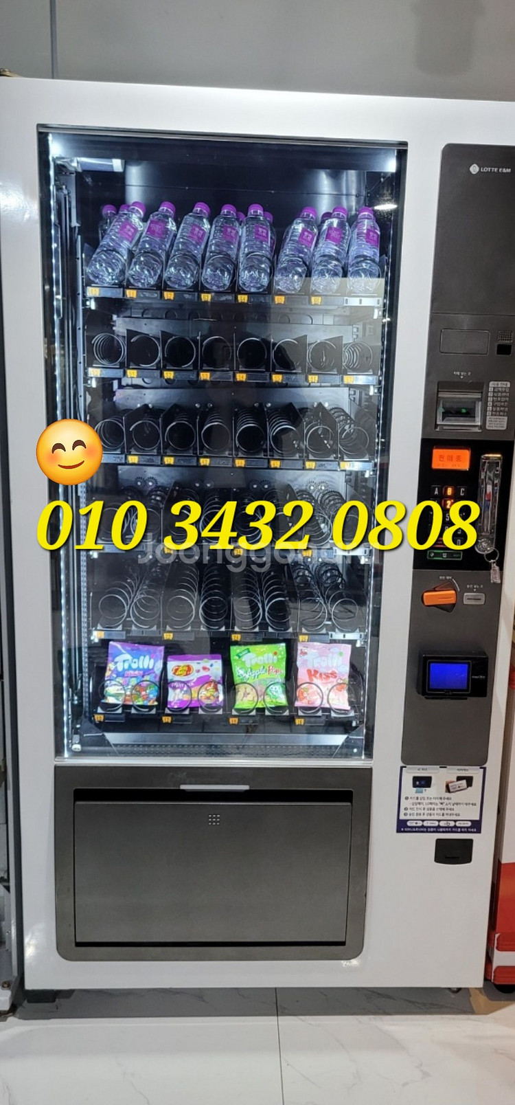 멀티 자판기 LVM481 LVM482 LVM483판매--1
