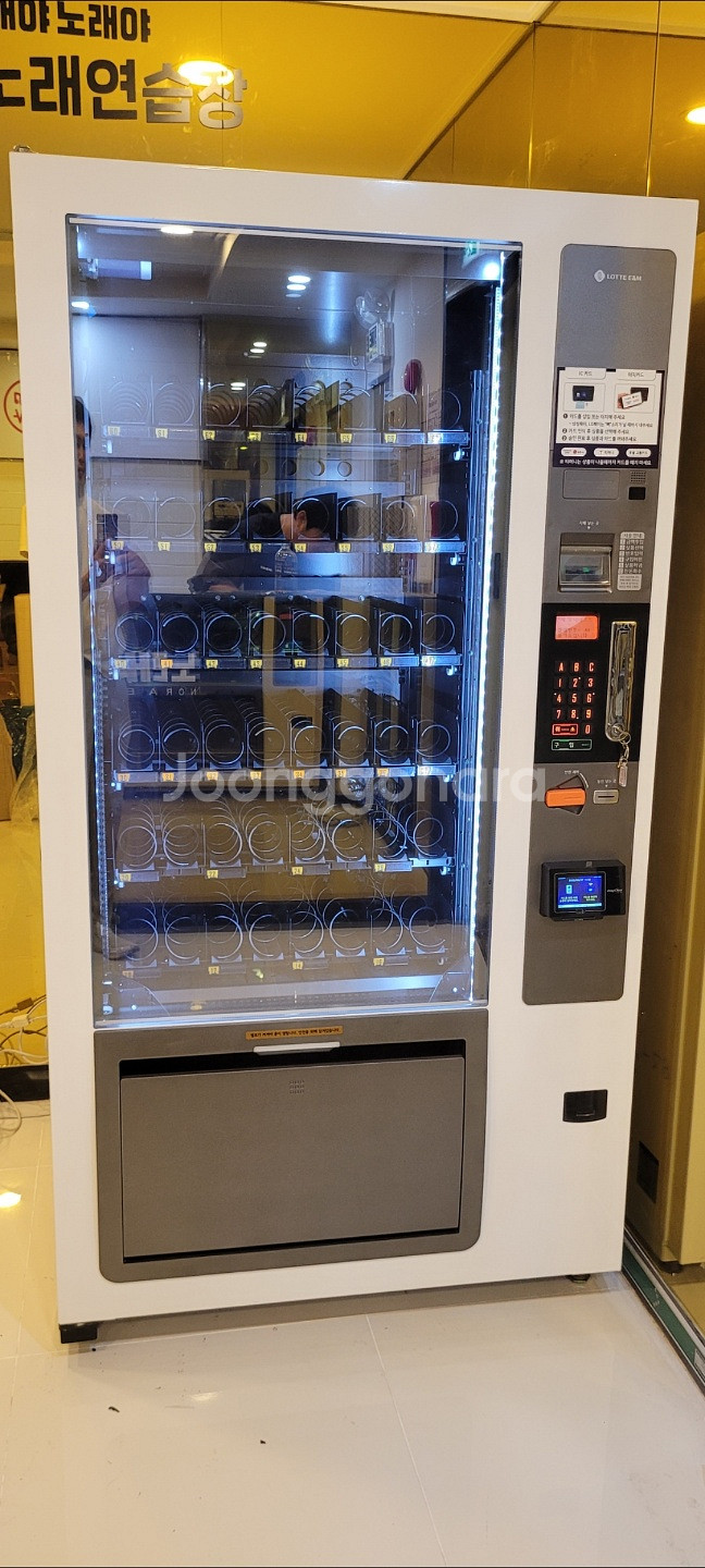 멀티 자판기 LVM481 LVM482 LVM483판매--0