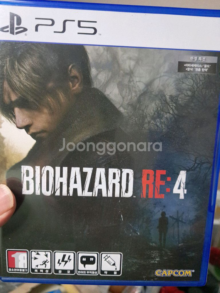 PS5 바이오하자드RE4--0