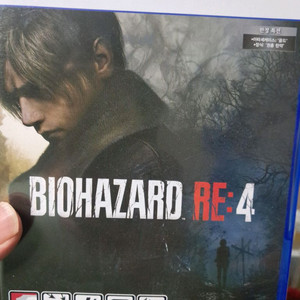 PS5 바이오하자드RE4