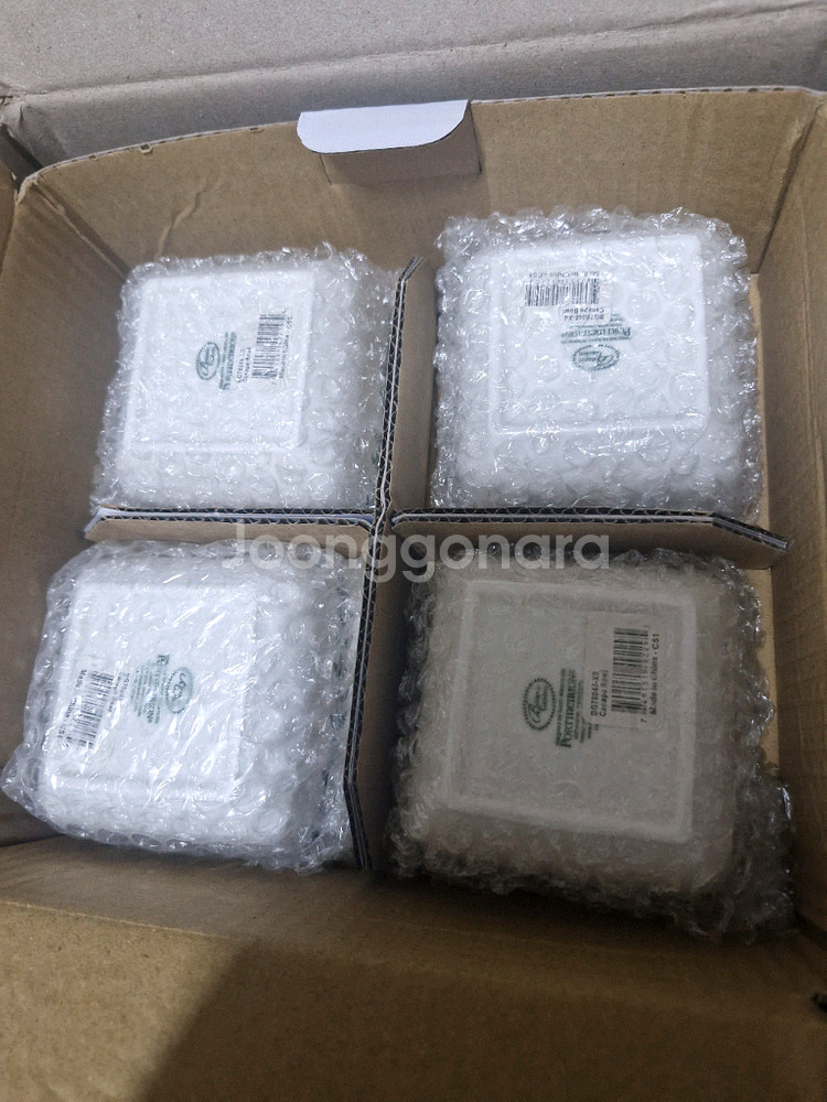 포트메리온 사각접시보타닉가든 악센트 볼,보울 미니세트5--2