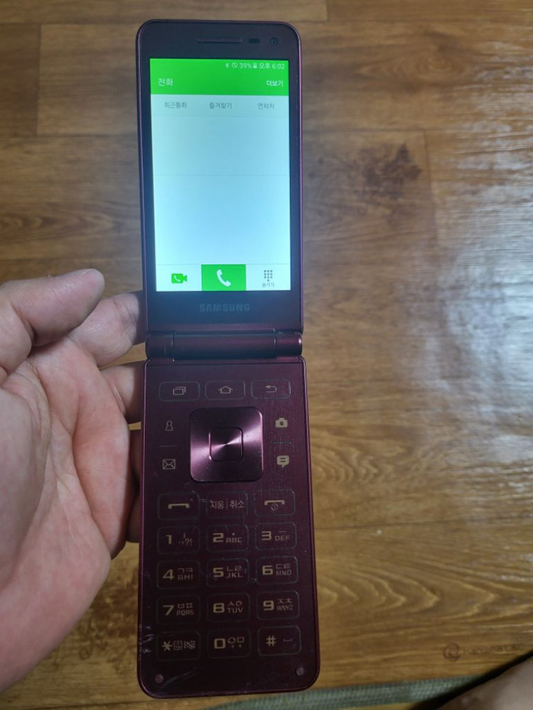 갤럭시폴더2 16기가 와인 이미지