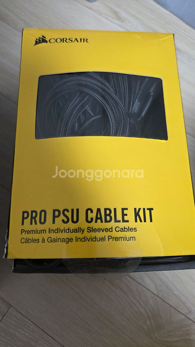 HX1500i ATX3.0 + 정품 슬리빙 케이블--2