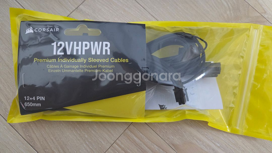 HX1500i ATX3.0 + 정품 슬리빙 케이블--3