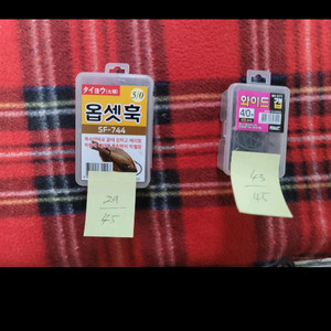 백경 와이드갭 4호 , 태양 옵셋훅 벌크 일괄판매