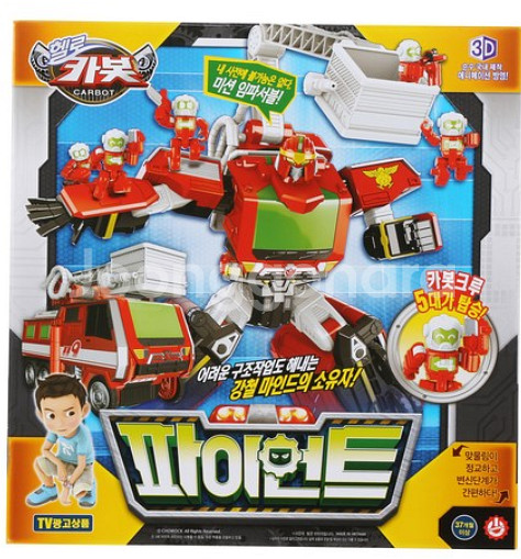 파이언트 카봇 변신로봇 장난감 박스없음 개봉상품--0