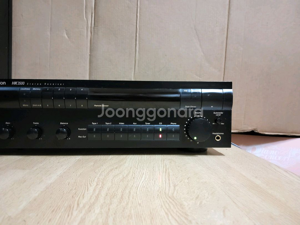 하만 카톤 리시버 (오디오 앰프 스피커--2