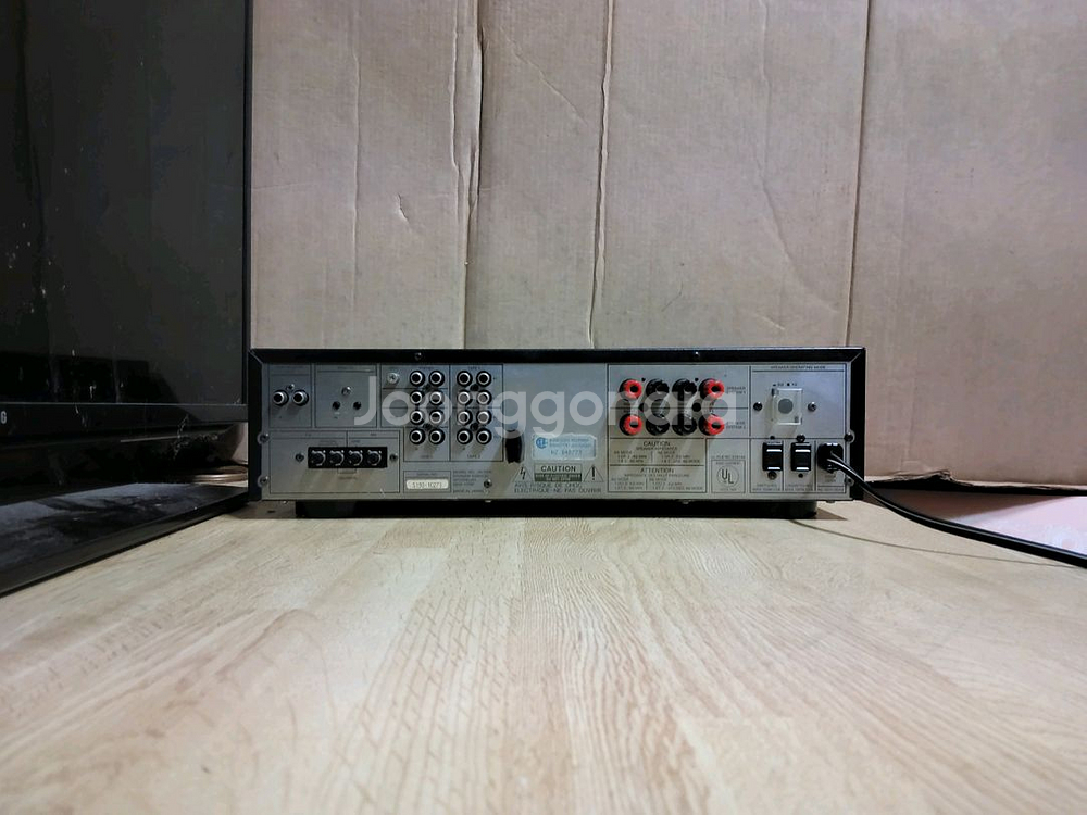 하만 카톤 리시버 (오디오 앰프 스피커--3