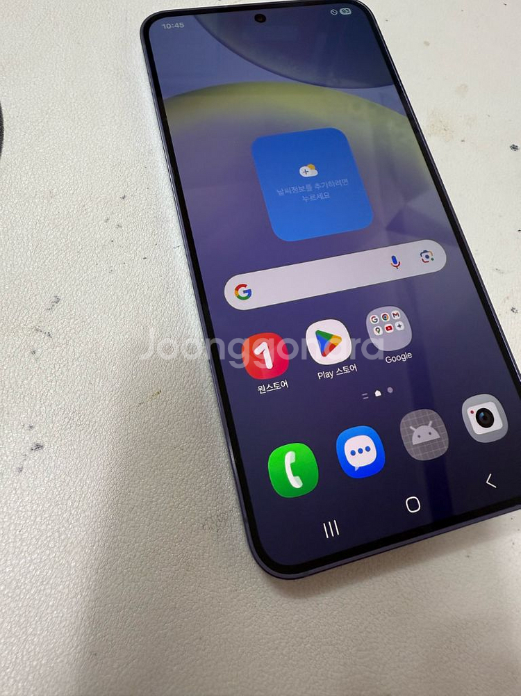 삼성 갤럭시S24 As기간 많이 남아있어요 sss급--1