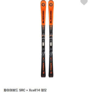 2526 블리자드 파이어버드 SRC + Xcell 14 데모 165cm 스키