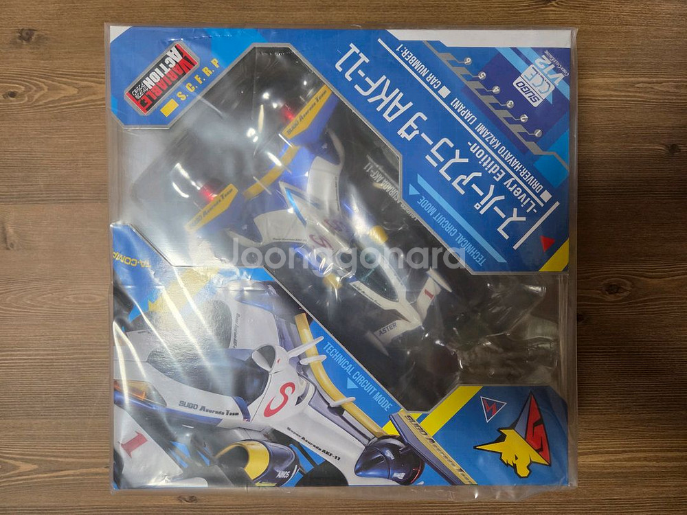 메가하우스 리버리 슈퍼 아스라다 AKF11 미개봉--0