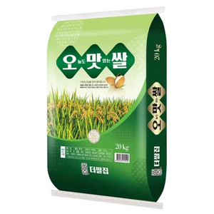 25년 올해햅쌀 오맛쌀20kg 무료배송57900원 당일도정