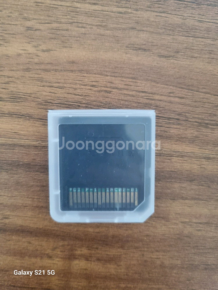 포켓몬 소울실버--1