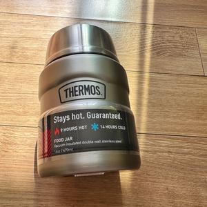 써모스 보온도시락 (새상품)