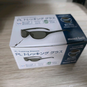 몽벨 폴러라이즈드 트레킹안경 실버 라이트그레이(편광)