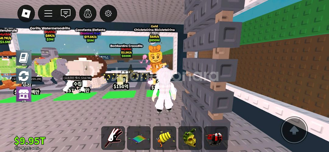 브래인롯훔치기 할로윈도감작 해주시면 치클레 태리나 드려요--0