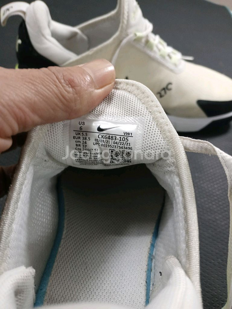 나이키 에어맥스 270 G 운동화--1