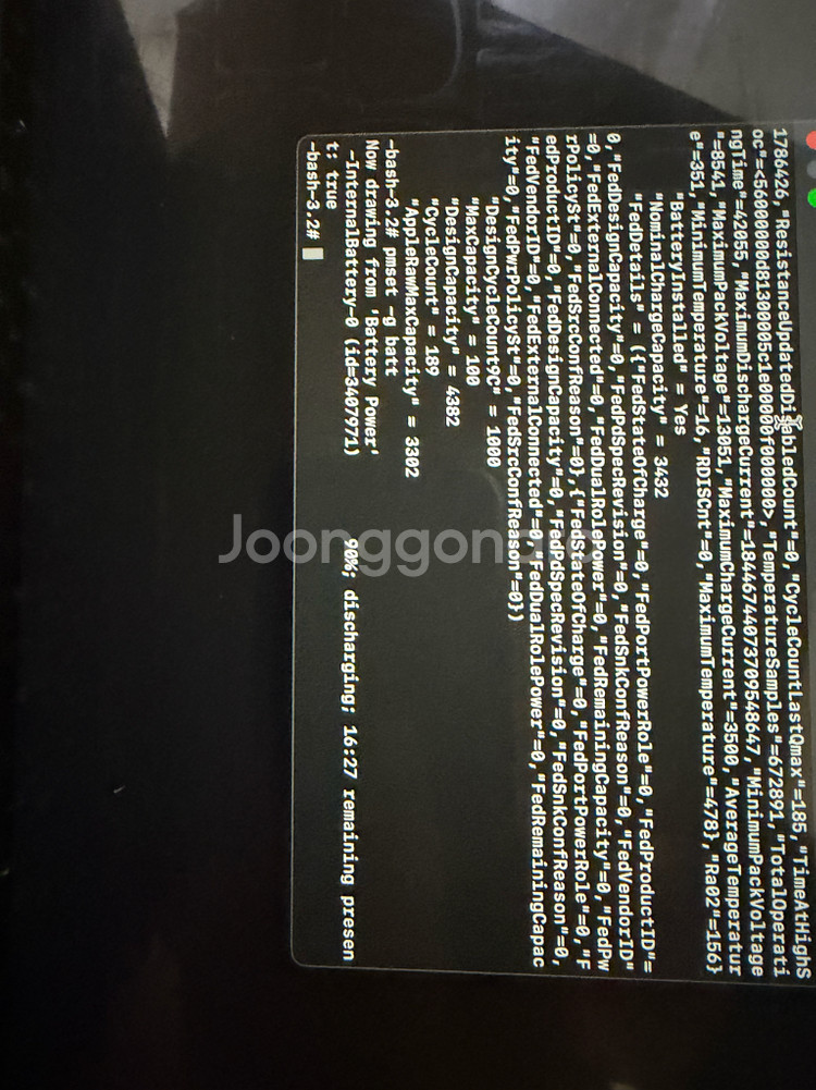 맥북 에어 m1 512 16--2