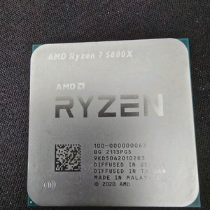 AMD 라이젠7 5800X CPU 싸게