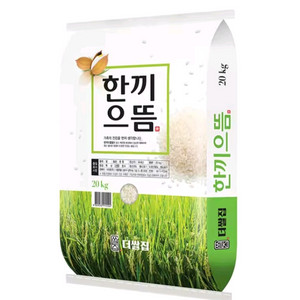25년 올해햅쌀 한끼으뜸쌀20kg 무료배송56900원