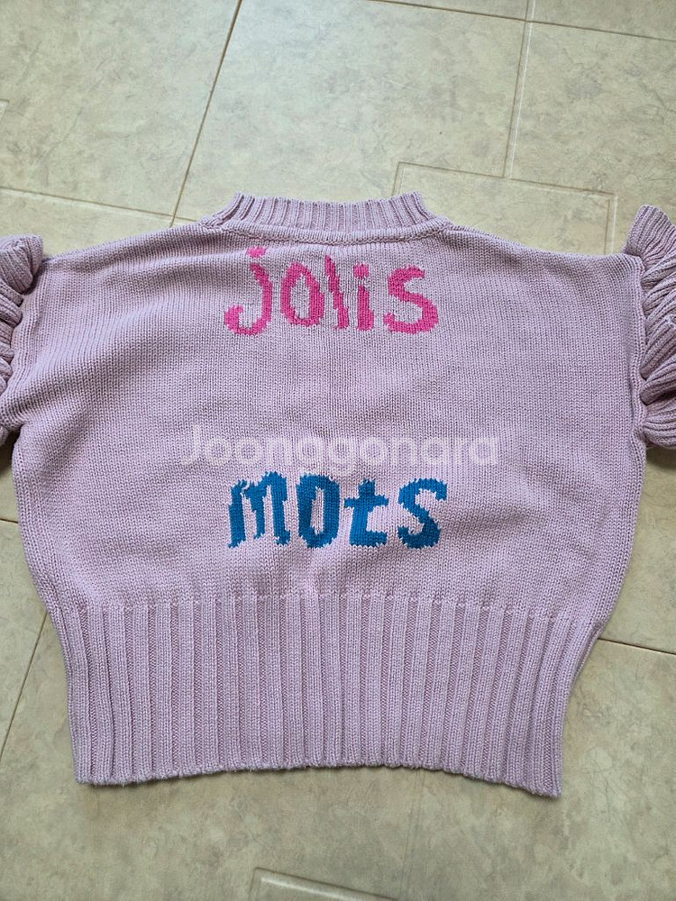 리미떼두두 니트 상의 xs사이즈--6