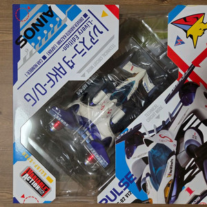 메가하우스 리버리 에디션 뉴 아스라다 akf0