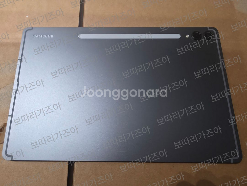 갤럭시탭 s10 플러스 256g wifi(s펜포함)--12