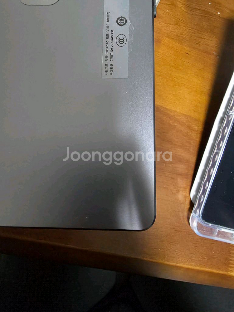 y700 2세대 내수용 12g 팝니다--11