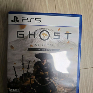 고스트오브요테이