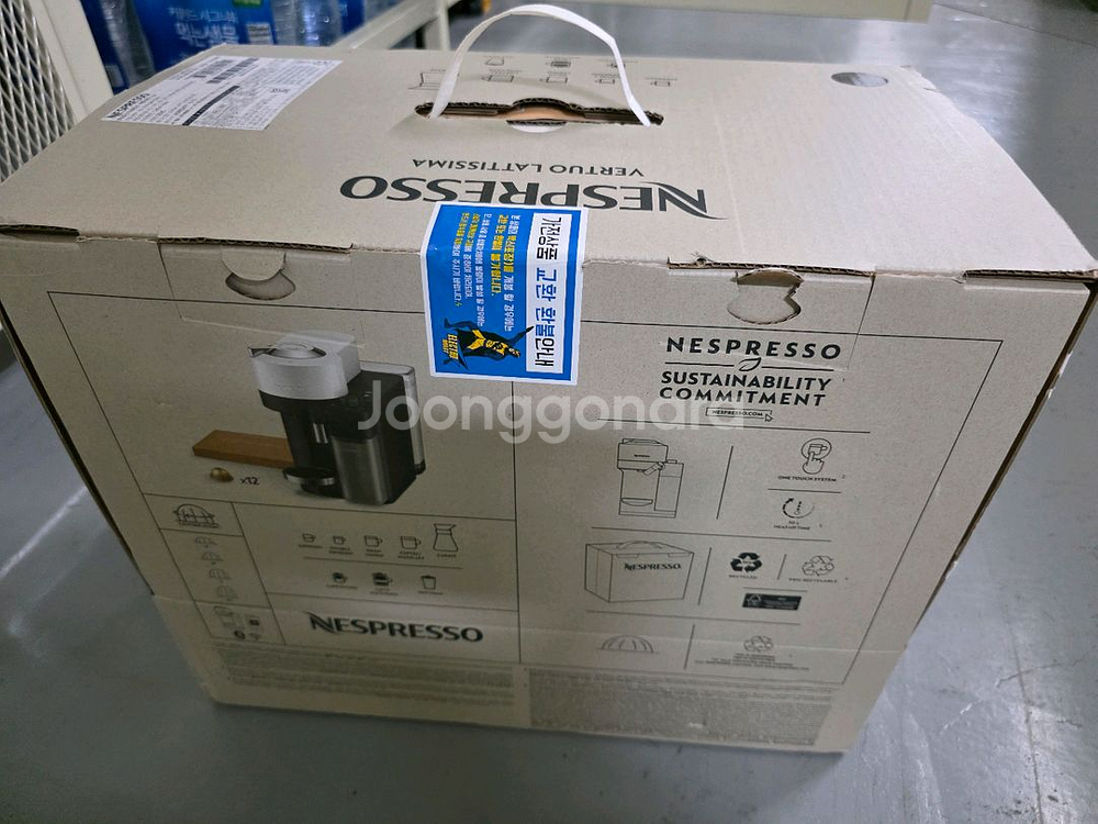 네스프레소 버츄오 라티시마 GDV5 블랙 미개봉 새제품--1