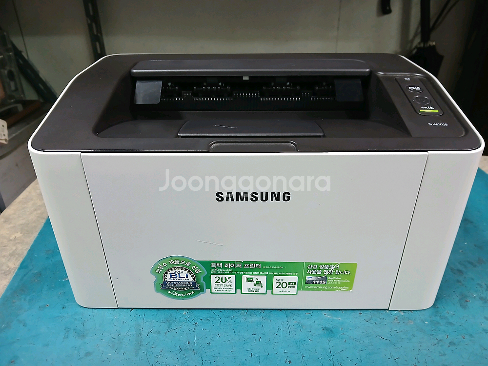 삼성SL-M2028흑백레이져프린터기--0
