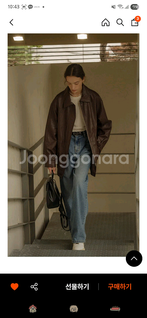 틸아이다이 레더자켓 브라운--1